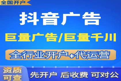成功案例：托管SEM竞价如何助力中小企业